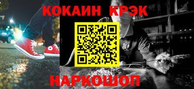 спиды Бузулук