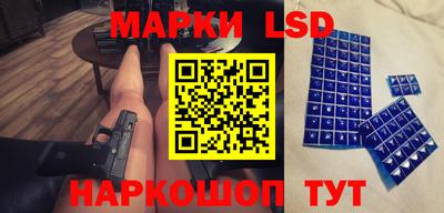 бутират Бугуруслан