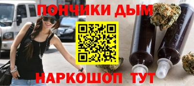 спиды Бузулук