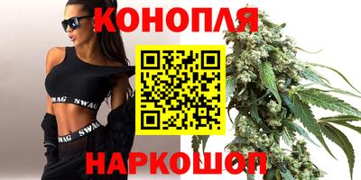синтетический гашиш Будённовск