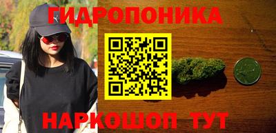 спиды Бузулук