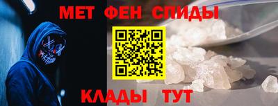 бутират Бугуруслан