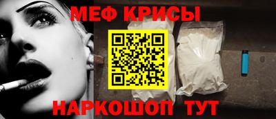 синтетический гашиш Будённовск