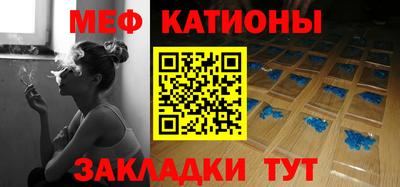 синтетический гашиш Будённовск